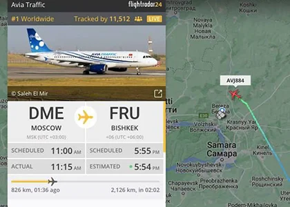 Mash: авиарейс YK884 Москва — Бишкек подал сигнал бедствия над Самарой
