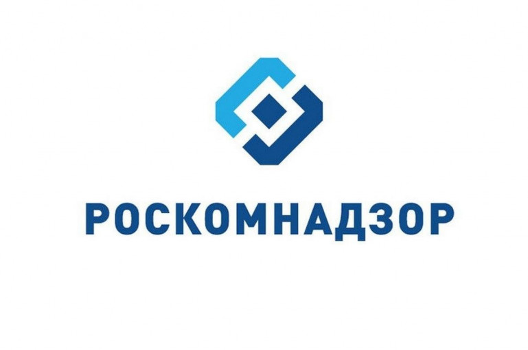 Ռոսկոմնադզորը արգելափակել է ադրբեջանական կայքերից մեկը Ռուսաստանում