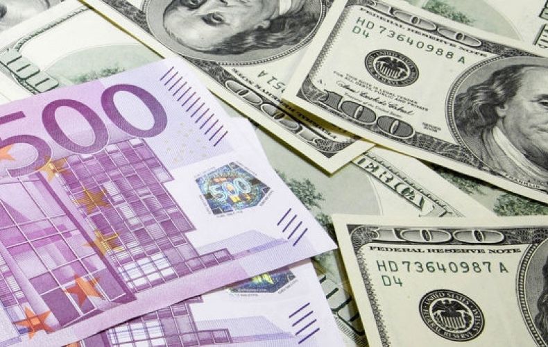 Տարադրամի փոխարժեքները՝ այսօրվա դրությամբ