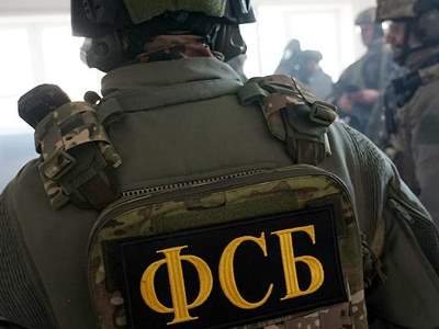 ՌԴ ԱԴԾ-ն հայտնել է ահաբեկչության կանխման մասին Սվերդլովսկի մարզում