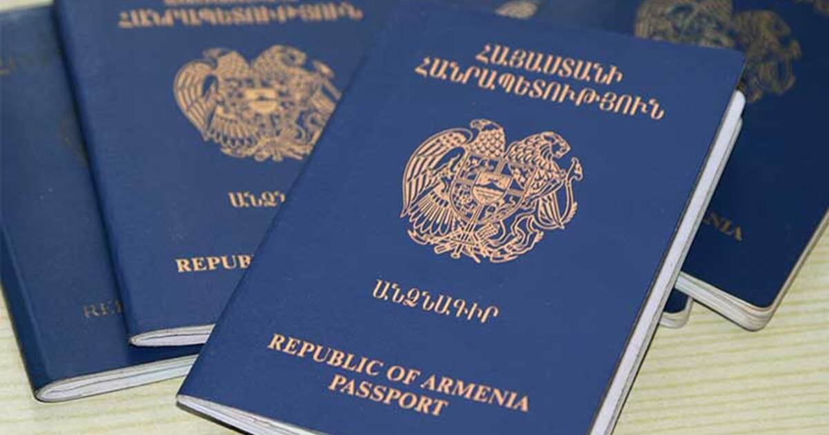 Ընդունելություն՝ ոստիկանության անձնագրային և վիզաների վարչության տարածքային ծառայություններում