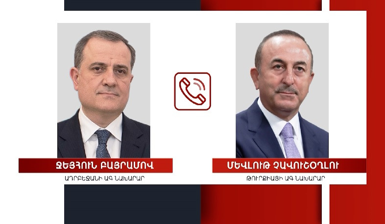 Բայրամովն ու Չավուշօղլուն հեռախոսազրույց են ունեցել