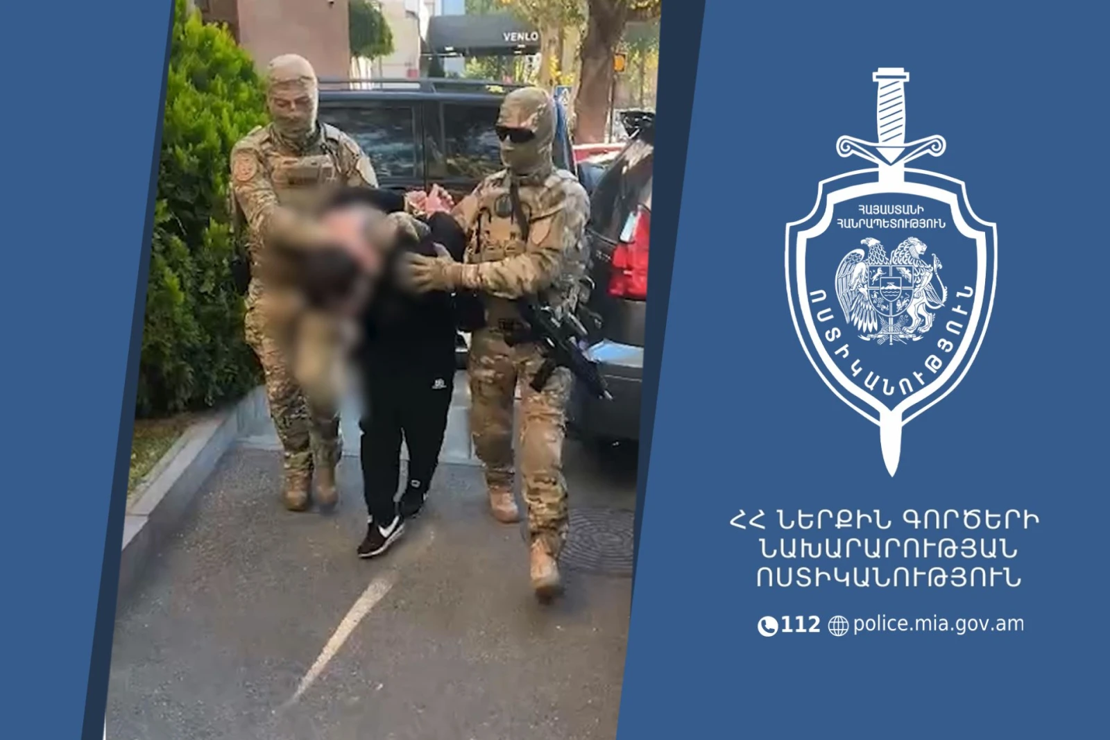 Կանխվել է սպանություն․ կասկածվողը տնային կալանքի տակ գտնվող քրեական հեղինակություն է