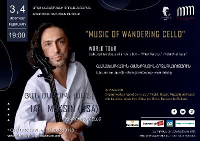 Ճանաչված թավջութակահար, կոմպոզիտոր Յան Մաքսինը կրկին Երևանում է