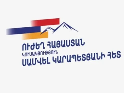 23/17 տեղամասում «Ուժեղ Հայաստան»-ը ստացել է 105 ձայն, ԿԸՀ-ն արձանագրել է 10․ Մամիկոն Ասլանյան