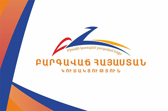 «Բարգավաճ Հայաստան» կուսակցությունը քաղխորհրդի հրատապ նիստ է անցկացնում սահմանային իրավիճակի կապակցությամբ