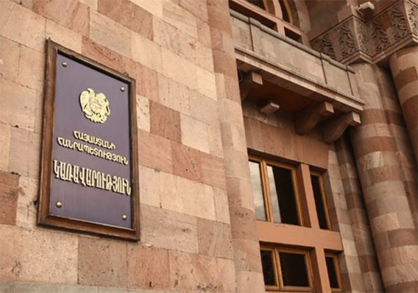 Կառավարության դեկտեմբերի 30-ի որոշումը համապատասխանեցվեց «Առողջության համընդհանուր ապահովագրության մասին» օրենքի դրույթներին