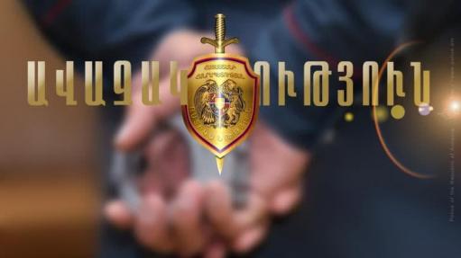 Молодой человек, угрожая ножом, потребовал заграничный авиабилет в аэропорту «Звартноц»