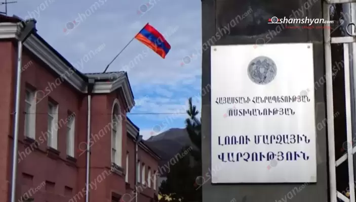 Դետեկտիվ ժանրի ոստիկանական վնասազերծում Վանաձորում. հետախուզման մեջ գտնվող տղամարդու ձեռքից ոստիկանները կարողացել են վնասազերծել մարտական նռնակն ու դանակը