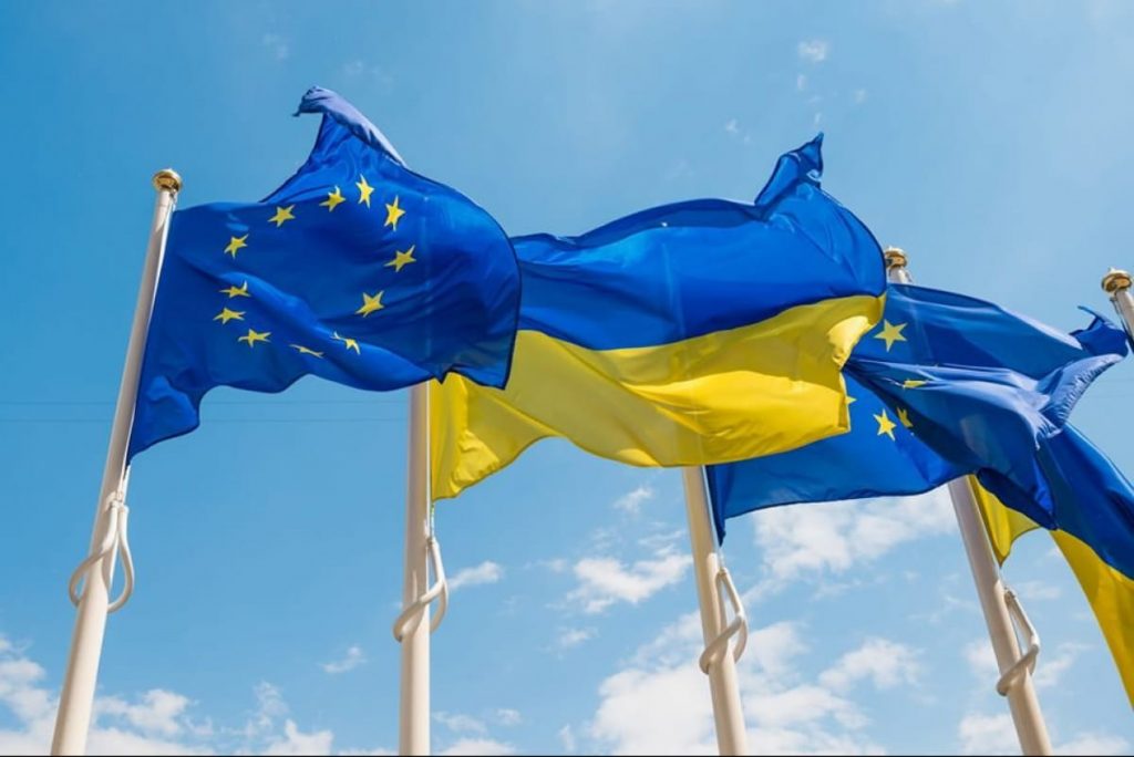ԵՄ-ն Կիևի գագաթնաժողովում կքննարկի Ուկրաինայի անդամակության հարցը