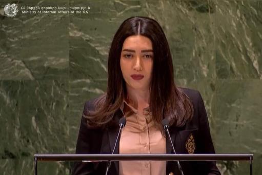 ՀՀ ՆԳՆ տեղակալը ելույթ է ունեցել ՄԱԿ-ի գլխավոր ասամբլեայի պլենար նիստում