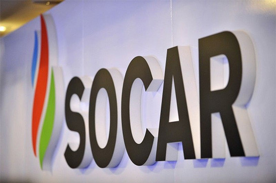 SOCAR-ը մտադրություն չունի գնելու բիտումի հայ-ռուսական գործարանը. ընկերությունը հերքել է լուրը