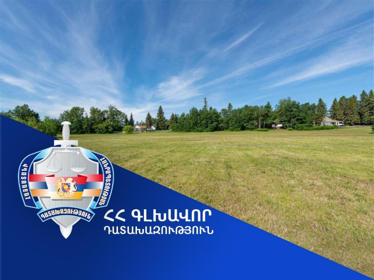 Արարատի մարզում վերականգնվել է 122 միլիոն 556 հազար դրամ, դատարան է հանձնվել ծանր և առանձնապես ծանր հանցագործություններով 42 քրեական վարույթ. Գլխավոր դատախազություն
