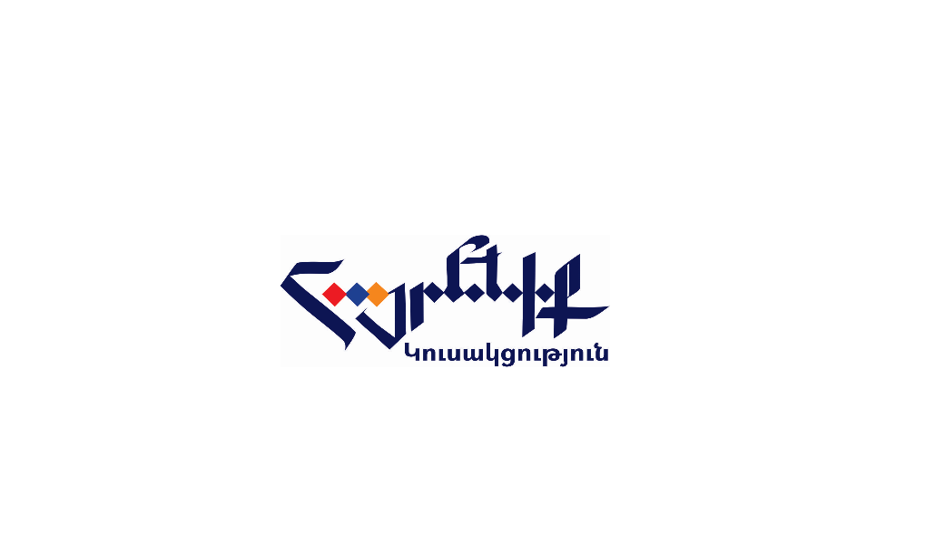 «Հայրենիք»-ը, մի կողմ դնելով իշխանությունների հետ առկա տարաձայնությունները, ամբողջ կազմով համախմբված է ՀՀ-ի և Արցախ