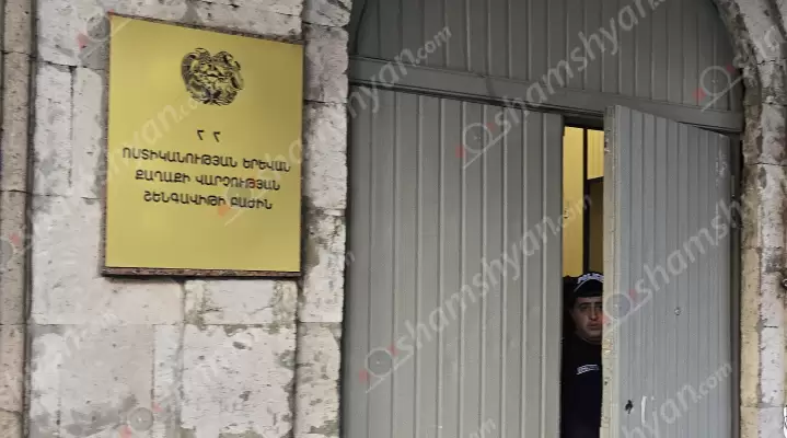 Շենգավիթի ոստիկանները հայտնաբերել են մոտ 9 կգ թմրամիջոց ու ատրճանակի փամփուշտներ