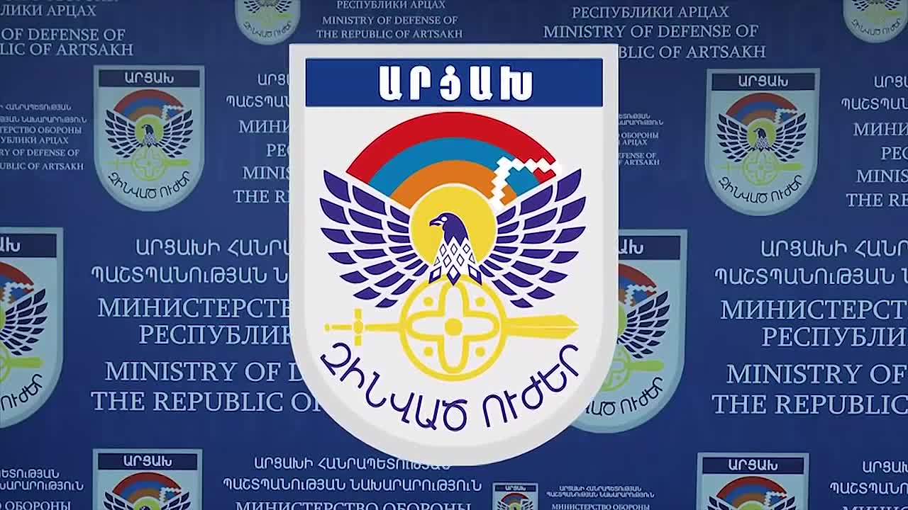 Ադրբեջանի ՊՆ-ի հաղորդագրությունն ամբողջովին կեղծիք և ապատեղեկատվություն է․ ԱՀ ՊՆ