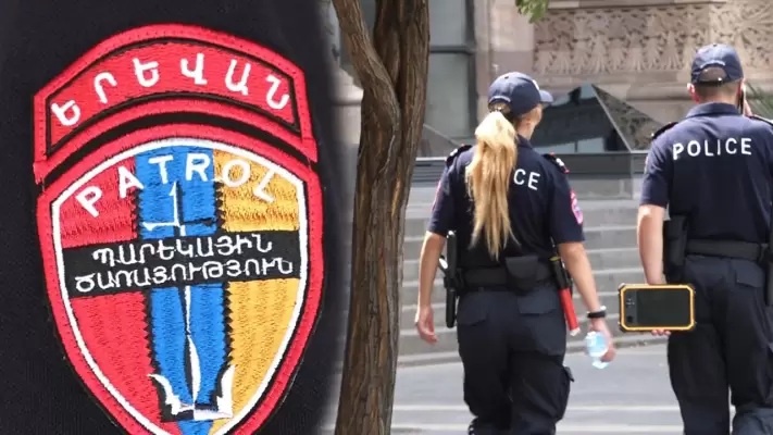 Արտակարգ դեպք Երևանում․ հիվանդանոց տեղափոխված 3 քաղաքացիները նշել են, որ իրենց մարմնական վնասվածքները պատճառել են պարեկները բաժին տեղափոխելիս