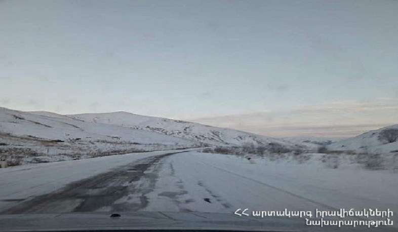 Հայաստանի 7 մարզերում ձյուն է տեղում. կան փակ և դժվարանցանելի ավտոճանապարհներ