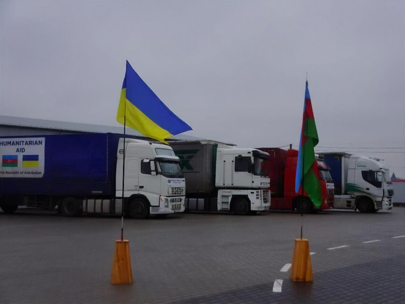 Азербайджан направил Украине помощь на 34 млн долларов