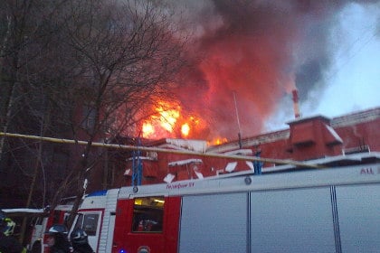 Մոսկվայում բիզնես կենտրոն է այրվում