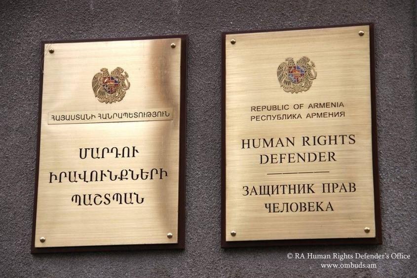 Արագ արձագանքման խմբերը կուսումնասիրվեն «Ադեկվադ» միաբանության անդամների բերման ենթարկելու հիմքերը. ՄԻՊ