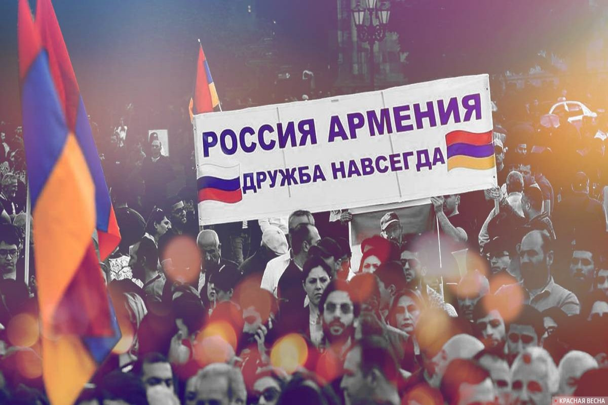 Հայաստանն ընդգրկվել է Ռուսաստանի ամենաբարեկամական երկրների վարկանիշային աղյուսակում