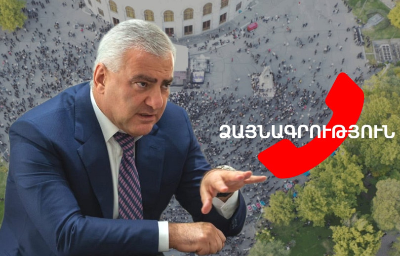 40 հազար պիտի տա, էշություն արի՝ մերոնց չբերի. «Մեր ձևով» շարժման հավաքին գումարով մարդի՞կ են տարել. տեսանյութ