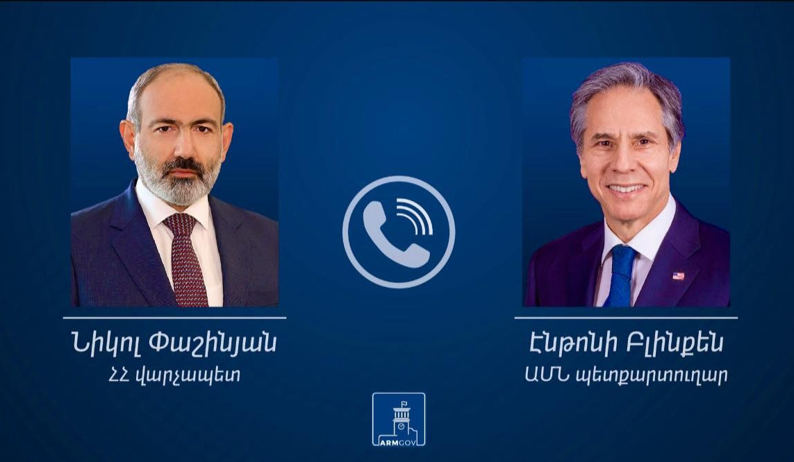 Փաշինյանն ու ԱՄՆ պետքարտուղարը քննարկել են ԼՂ հայության իրավունքների և անվտանգության պաշտպանության օրակարգի հետ կապված հարցեր