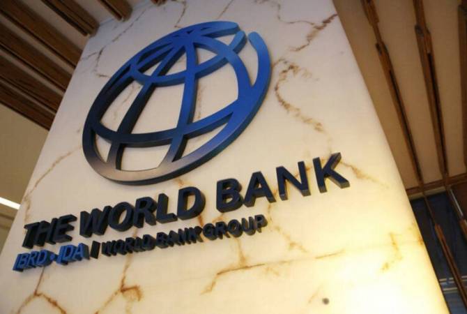 Համաշխարհային բանկն Ուկրաինային աջակցելու համար տրամադրել է 11 մլրդ դոլար