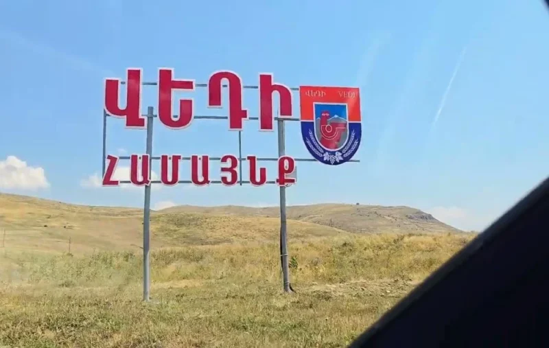 Վեդիում քույրերի նկատմամբ սեռական բռնություն կատարծ տղամարդկանց կալանքը երկարաձգվել է 2 ամսով