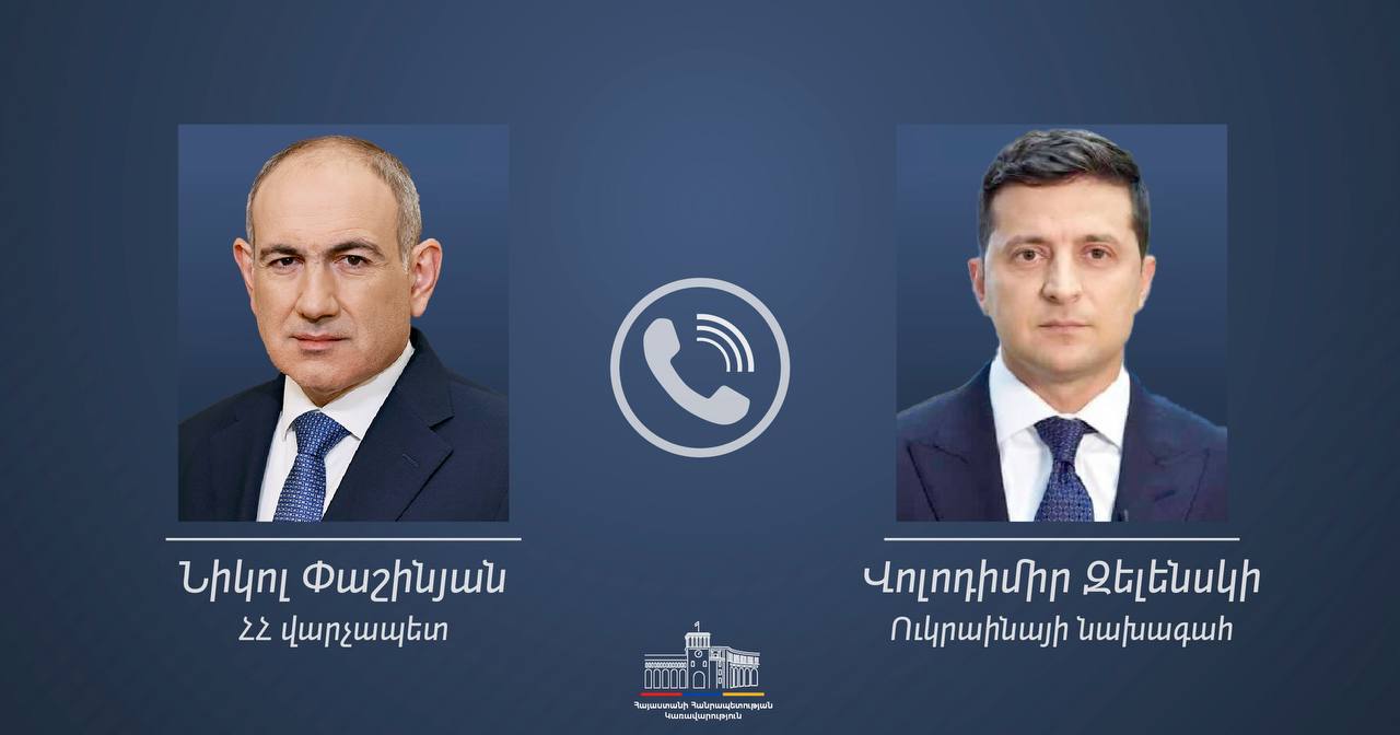 Տեղի է ունեցել Նիկոլ Փաշինյանի և Վոլոդիմիր Զելենսկիի հեռախոսազրույցը