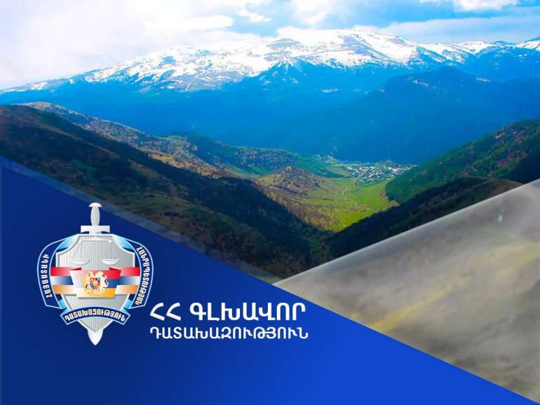 Գառնի համայնքի սեփականության իրավունքն է վերականգնվել «Բազալտե երգեհոն» («Քարերի սիմֆոնիա») տարածքում օտարված հողամասի նկատմամբ
