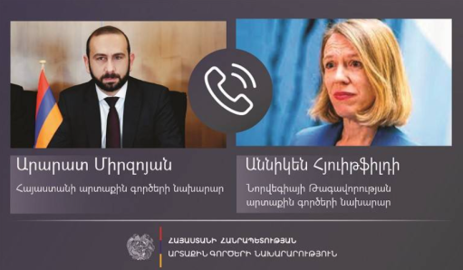 Ադրբեջանի առավելապաշտական նկրտումների զսպման հրամայականը կարևոր է․Միրզոյանը՝ Նորվեգիայի ԱԳ նախարարին