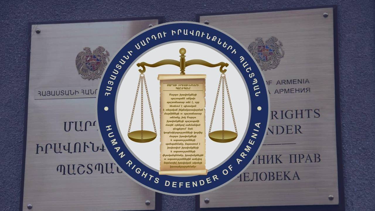 ՄԻՊ-ը խորհրդարանում ներկայացնում է 2025-ին իրականացրած աշխատանքները՝ ուղիղ