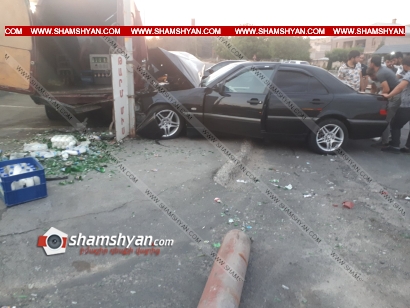 Զովունիում վարորդը Mercedes-ով բախվել է կայանված ГАЗель-ին. ГАЗель-ի վրայից գազաբալոնները պոկվել ու շպրտվել են
