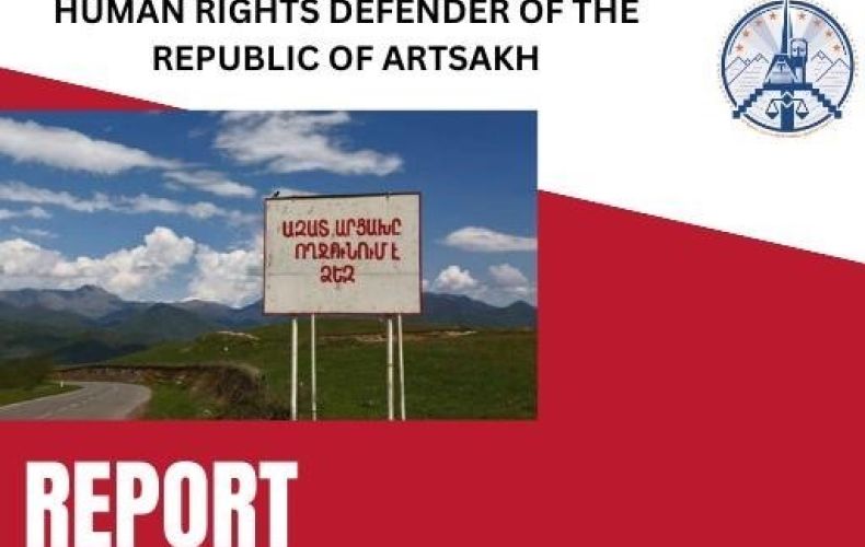 Ադրբեջանի կողմից շրջափակումն Արցախում խնդիրներ է առաջացրել ՄԱԿ-ի՝ պարենի իրավունքի բոլոր բաղադրատարրերի հետ կապված. ՄԻՊ