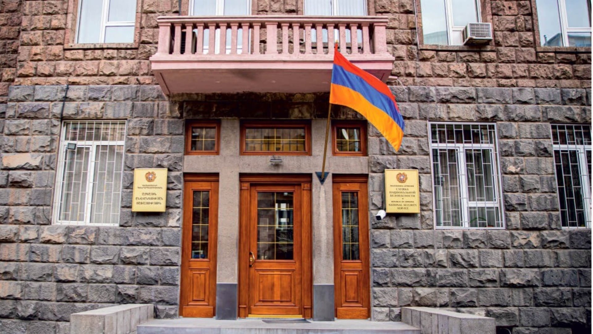 Չարտահանձնե՛ք ադրբեջանցուն, Շաքիի դեպքն օգտագործեք հօգուտ հայ գերիների ազատ արձակման. ՀՅԴ ակցիան