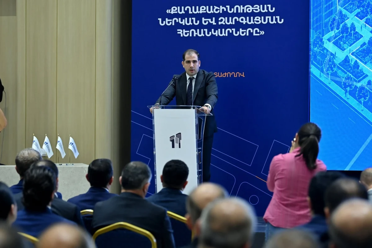 Պետությունը և բիզնեսը մոտ են, քան երբևէ. ՊԵԿ նախագահ