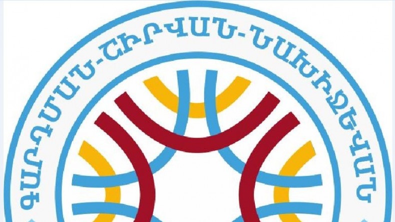 Հրավիրում ենք Ադրբեջանական ԽՍՀ-ից և Նախիջևանից բռնի տեղահանված և Հայաստանում կամ արտերկրում հաստատված մեր հայրենակիցների ուշադրությունը. հայտարարություն