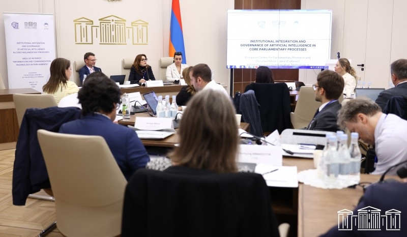 Անցկացվել է սեմինար՝ «Արհեստական բանականության ինստիտուցիոնալ ինտեգրումը և կառավարումը խորհրդարանական հիմնական գործընթացներում» թեմայով
