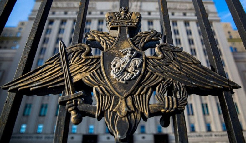 ՌԴ ԶՈւ-ն նոր բնակավայր է վերցրել իր վերահսկողության տակ