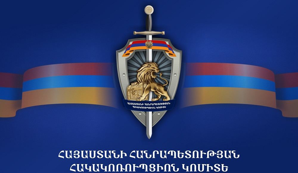 Գյումրիում մեղադրյալներից 5-ի նկատմամբ որպես խափանման միջոց է կիրառվել վարչական հսկողությունը, 3-ի նկատմամբ՝ բացակայելու արգելքը
