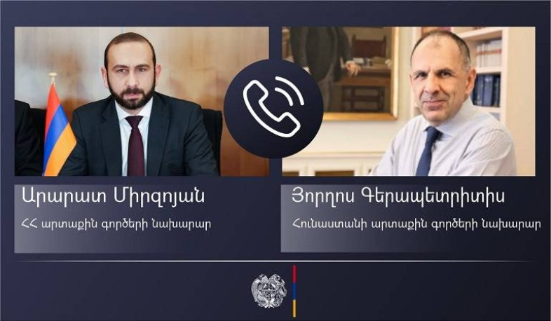Արարատ Միրզոյանը Հունաստանի արտաքին գործերի նախարարին հրավիրել է այցելել Երևան