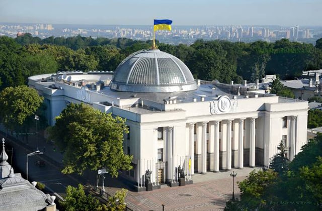 На Украине заявили об угрозе российского удара по парламенту страны