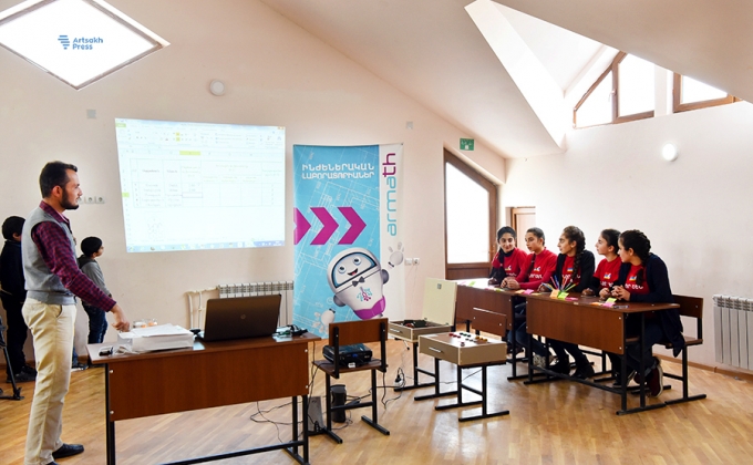 Կարմիր Շուկան «Արմաթ» ինժեներական լաբորատորիա կունենա