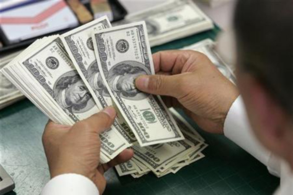Արտարժույթի փոխարժեքը՝ այսօրվա դրությամբ