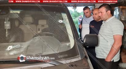 Հայտնաբերվել է մեքենան, որով Գագարինում Range Rover-ի ուղղությամբ 25-ից ավելի կրակոց էր արձակվել