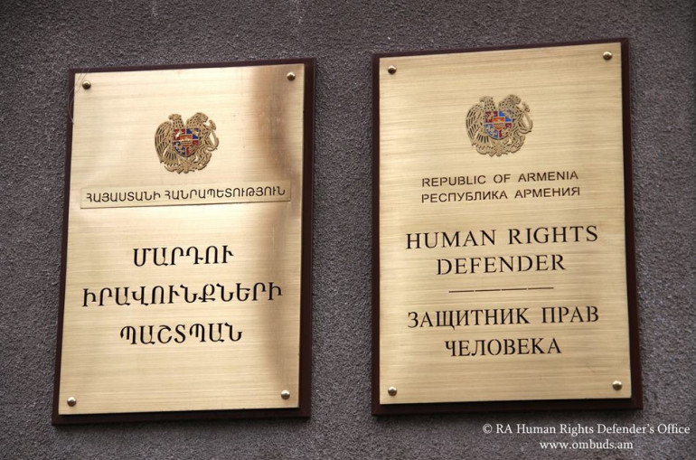 ՄԻՊ-ի աջակցությամբ թույլատրվել է դատապարտյալին դեղորայքով ապահովող ազգականի տեղաշարժը