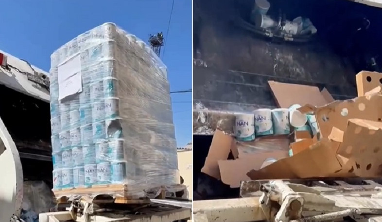 Ոչնչացվել է Nestle ընկերության NAN ապրանքանիշի մանկական սննդի որոշ խմբաքանակ. ՍԱՏՄ