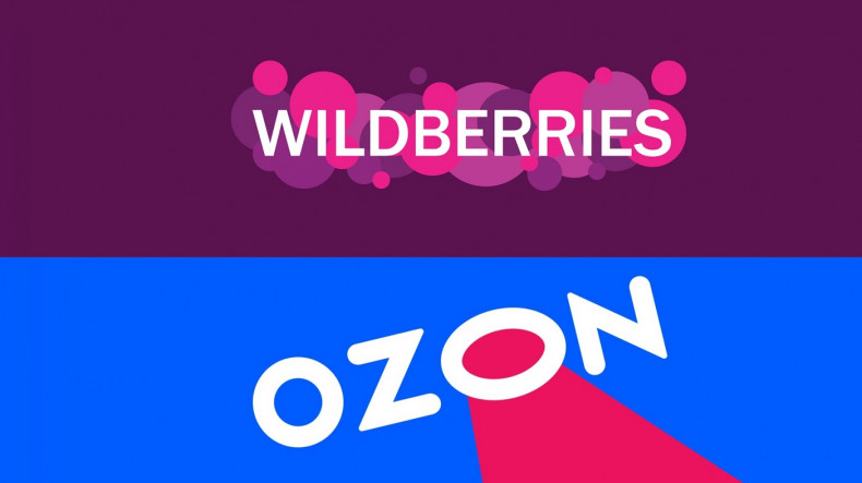 Ozon-ում և Wildberries-ում գները կարող են բարձրանալ. որն է պատճառը